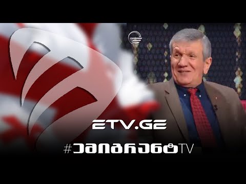 🔴 გივი ბერიკაშვილი , კახი კავსაძე - გურამ ჯაში (პაროდია) #EmigrantTV